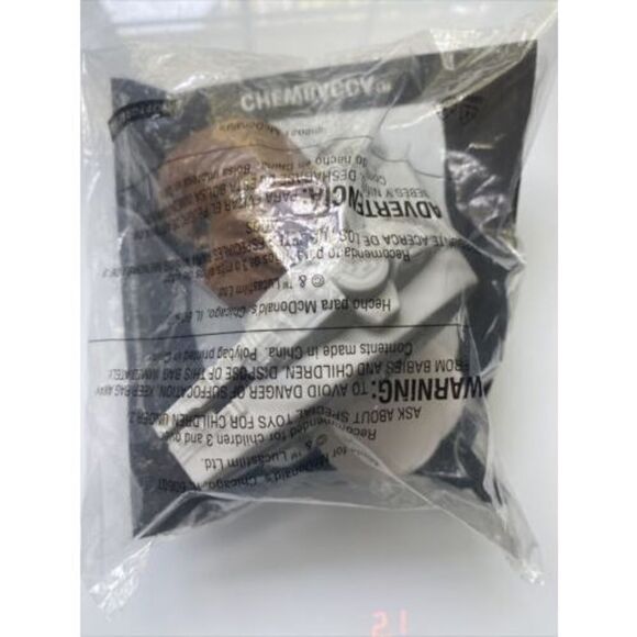 Star Wars-Chewbacca-Mcdonalds 2021 Happy Meal Toy-#5 - Picture 1 of 2